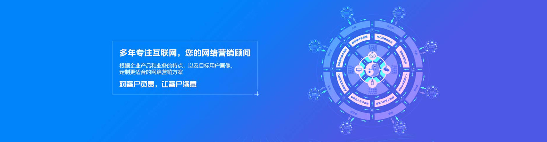 民丰头条信息流
