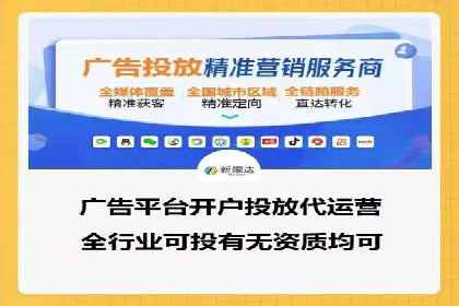 百度推广排名优化全解析：一例从低到高的跃升过程